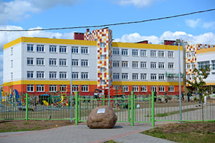 В белорусских школах будут учить психологическому благополучию