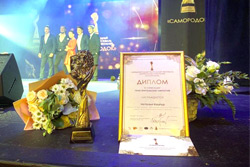 Актриса театра Бобруйска получила диплом в номинации «Приз зрительских симпатий» на Международном фестивале в Ногинске