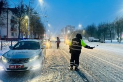 В связи с сильным снегопадом ГАИ Бобруйска обращается к водителям