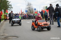 В Бобруйске «пустили» еще одну улицу и скоро откроют детский сад (видео)