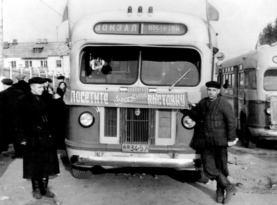 1956 год. Могилев, автобусная станция рядом с железнодорожным вокзалом. Фото: группа «Магілёў. Горад, які быў...», соцсети