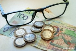 Министерство экономики Беларуси спрогнозировало рост пенсий в 2024 году опережающими темпами