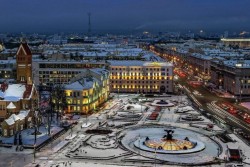 Опубликован рейтинг самых дорогих городов мира. На каком месте Минск?
