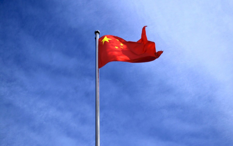 К смертной казни в Китае приговорен бывший глава крупного банка. Экс-банкир брал взятки