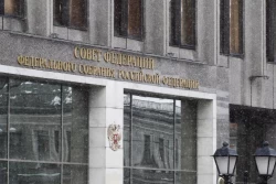 Совет федерации одобрил закон о конфискации имущества за фейки об армии России