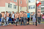 Движение в ритме street workout