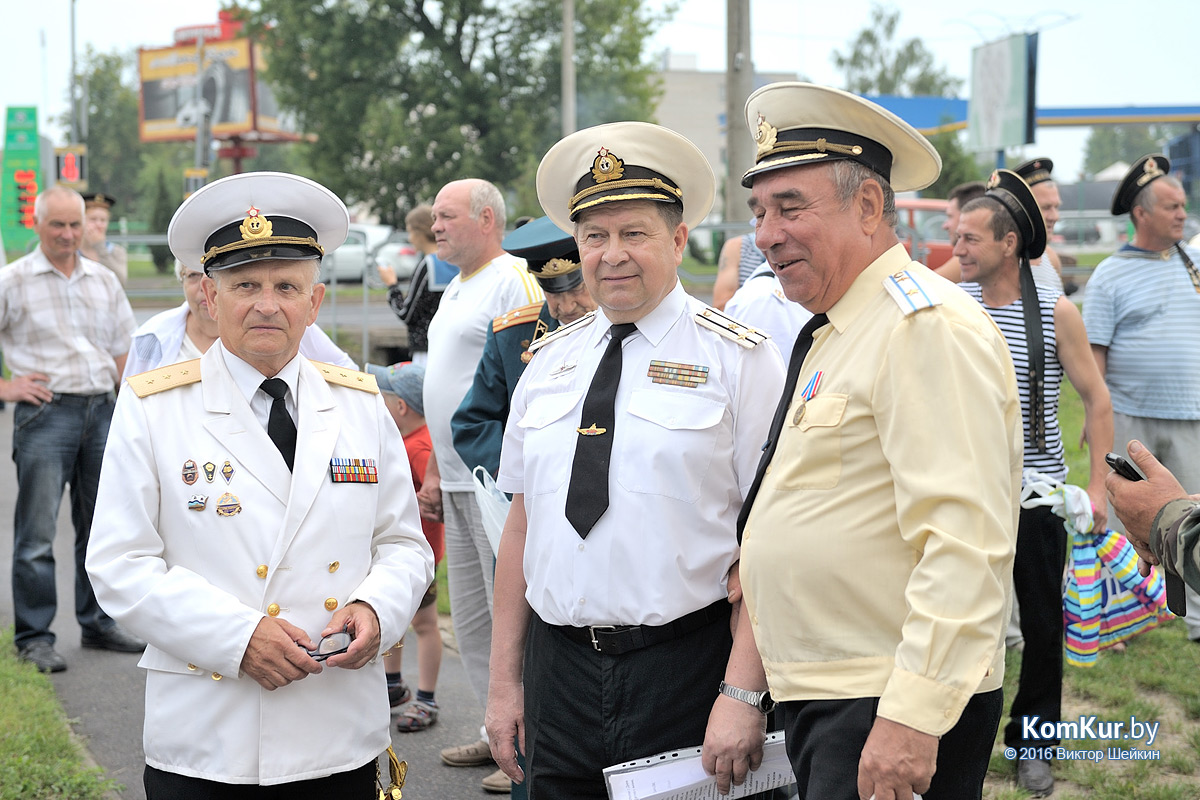 В Бобруйске отметят День Военно-Морского флота