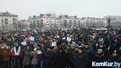 В Бобруйске прошел митинг против декрета «о тунеядстве» (обновлено + ВИДЕО)