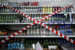 В Бобруйске объявлена война спиртовым точкам