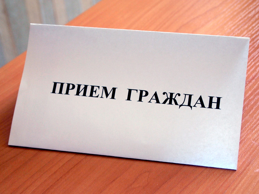 Приемы граждан по вопросам реализации Декрета №3 «О предупреждении социального иждивенчества» пройдут в Бобруйске 24 февраля
