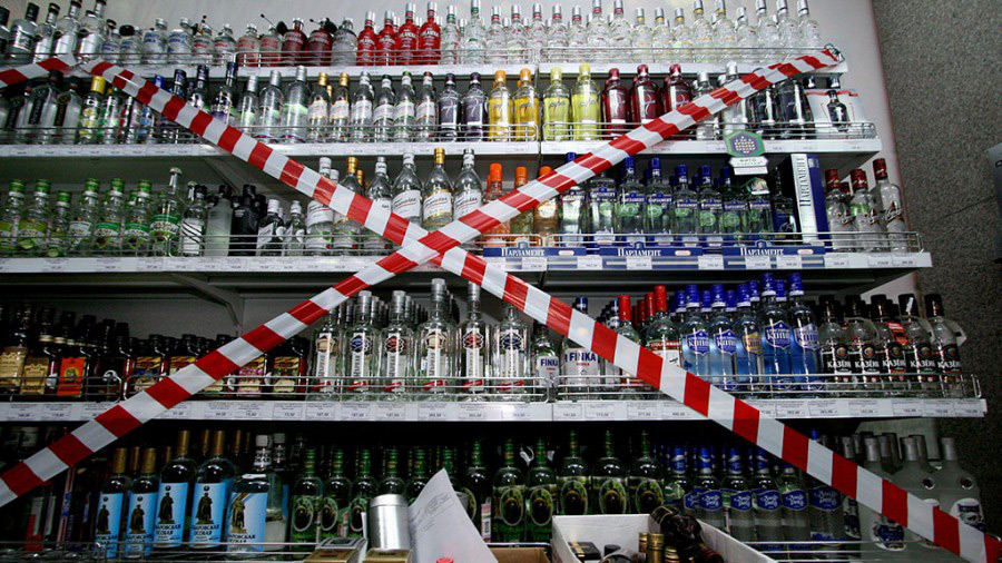 В Бобруйске объявлена война спиртовым точкам