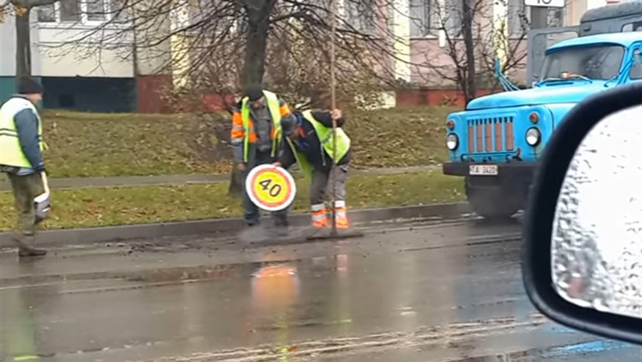 Ремонт дороги в Бобруйске (видео)