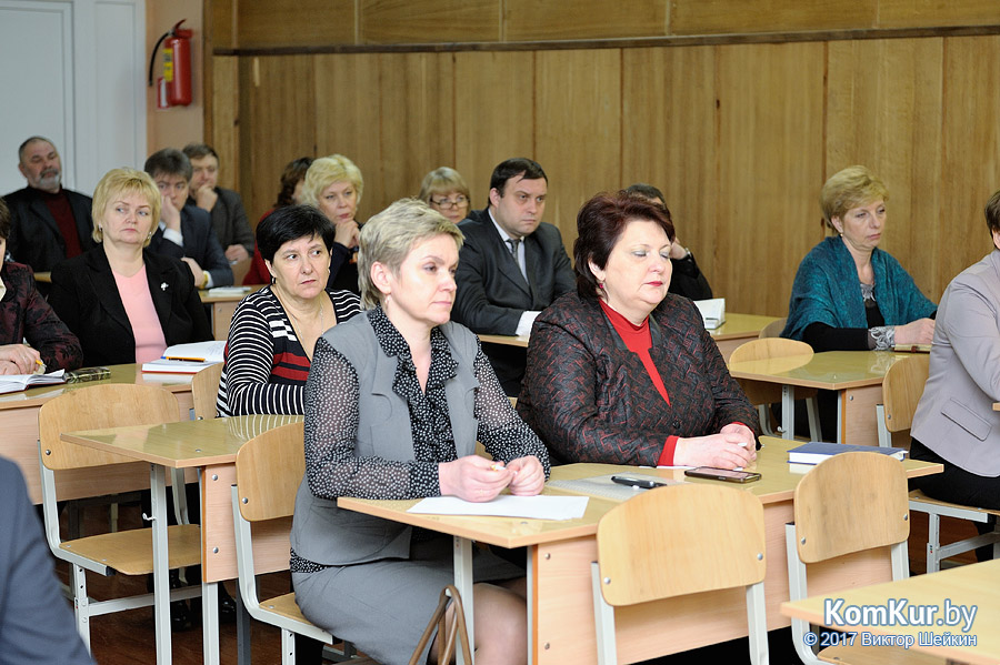 Бобруйчане обсудили проект нового Кодекса об образовании 