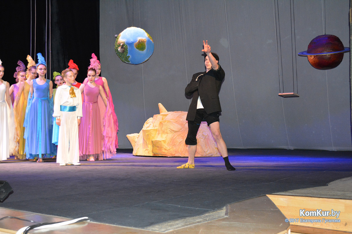 Спектакль «Маленький принц» в Бобруйске