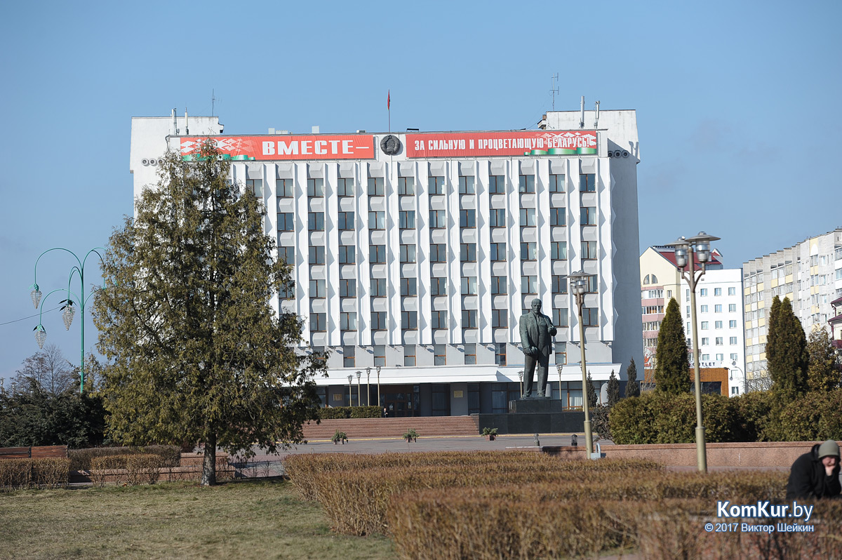 Экономика Бобруйска: «просадка» на старте