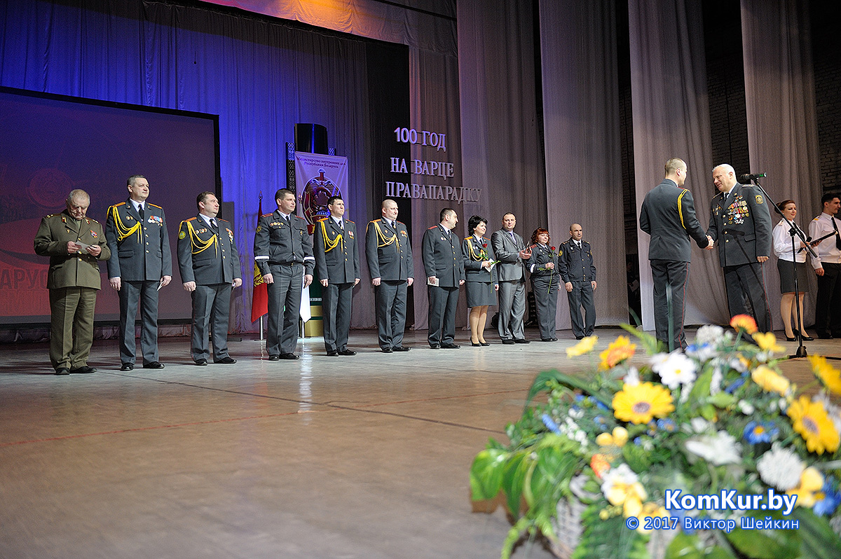 Праздничный вечер «О подвигах, о доблести, о славе», посвященный 100-летию Белорусской милиции