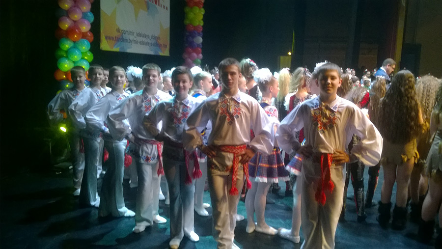 «Бобренок» сделал мир добрее