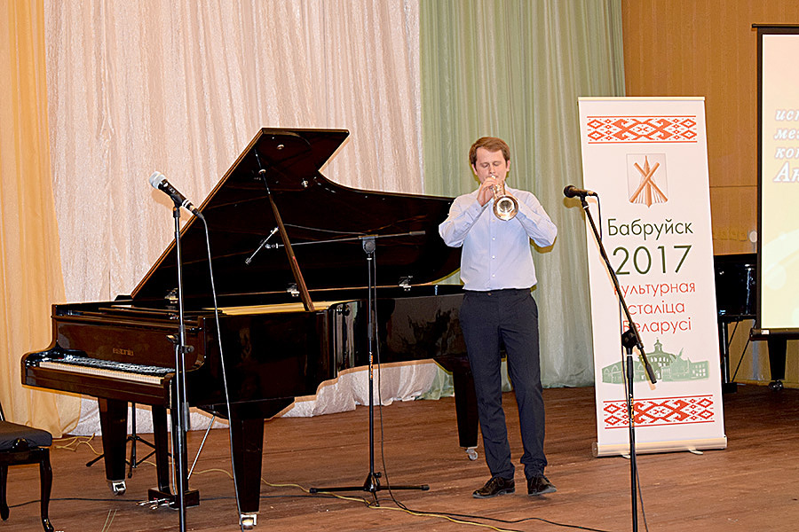Музыкальный звездопад в Бобруйске