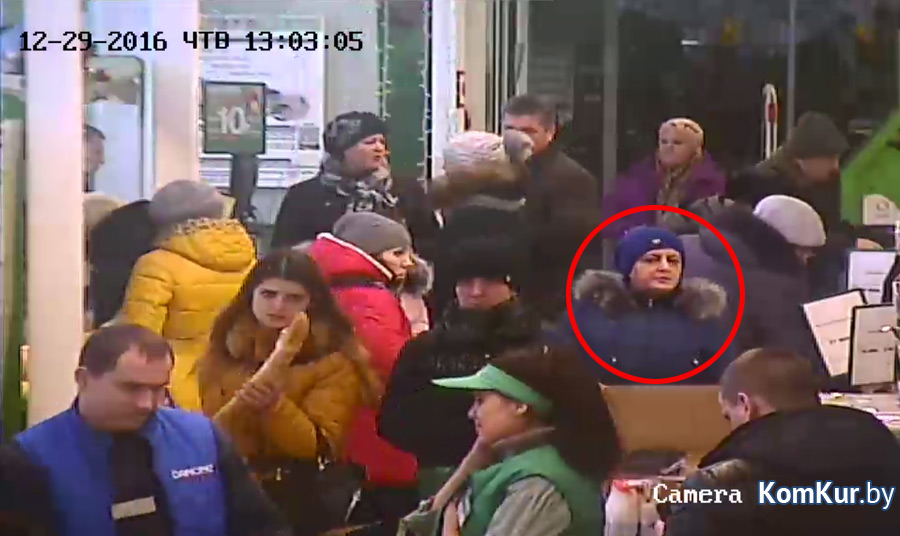 Женщина в Бобруйске украла кошелек 