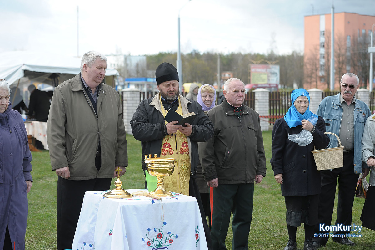 Бобруйчане освящают пасхальные угощения