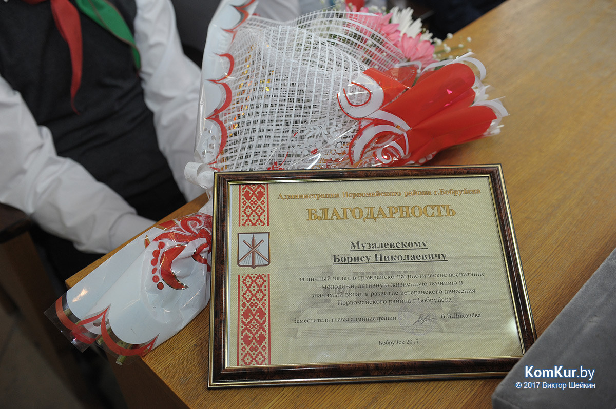 Ветерану из Бобруйска вручили награду спустя 72 года после подвига