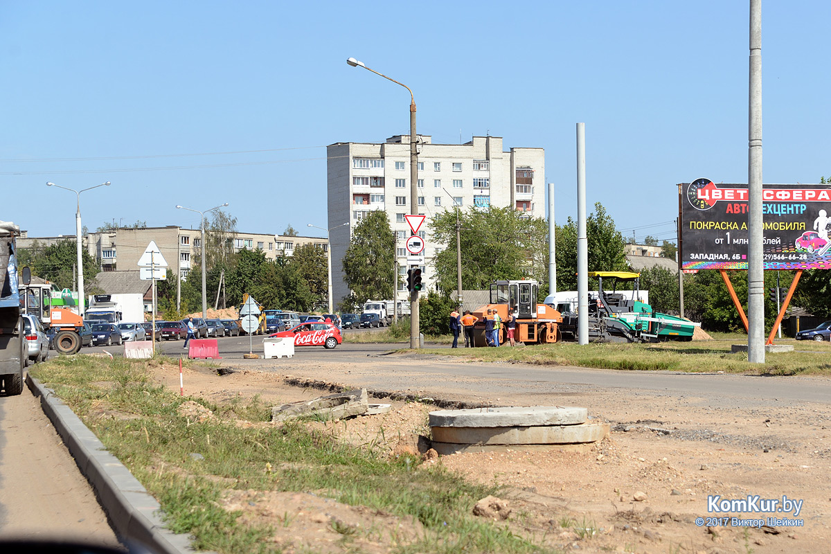 Дорожный холдинг создан в Бобруйске