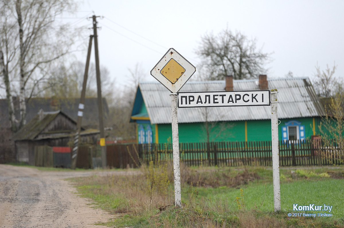 Пролетарии XXI века, или Поселок «сбежавший» из зоны