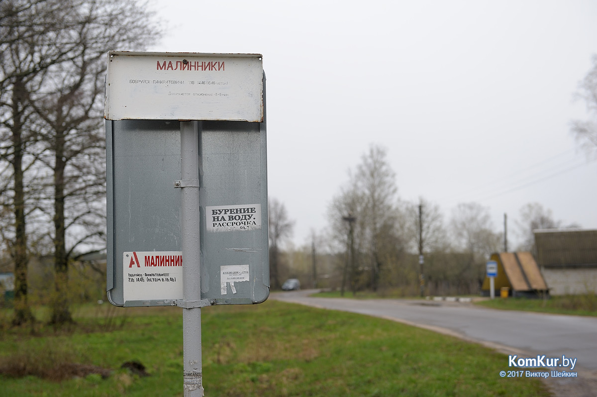 Пролетарии XXI века, или Поселок «сбежавший» из зоны