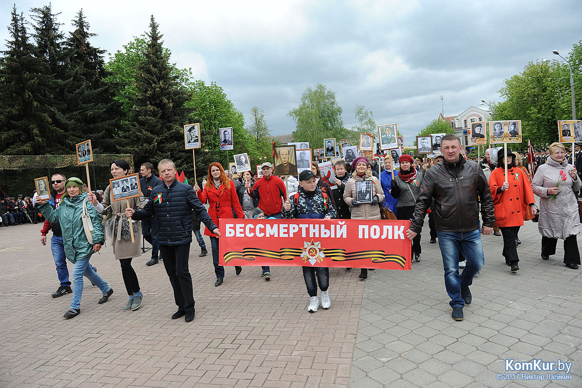 День Победы в Бобруйске