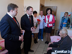 Подарки и поздравления в Бобруйской центральной больнице