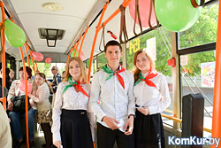 По Бобруйску курсируют троллейбусы с пионерами