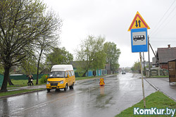 Односторонняя улица Бобруйска стала двусторонней