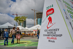 В Минске пройдет чемпионат мира по хоккею 2021 года. Белорусско-латвийская заявка одобрена