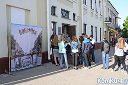 Иностранных туристов в Бобруйске стало больше