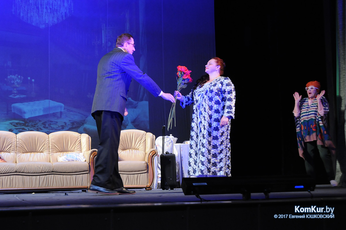   В бобруйском театре показали премьеру «Если бабе - 45...»