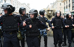 Протесты в Москве в День России (Видео)