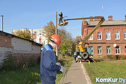 Вывести Бобруйск из сумрака!