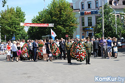 Митинг-концерт к 73-й годовщине освобождения Бобруйска от немецко-фашистских захватчиков