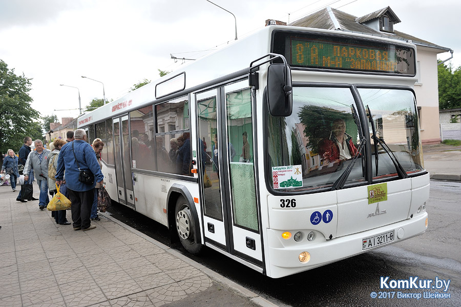 В Бобруйске – новые автобусы