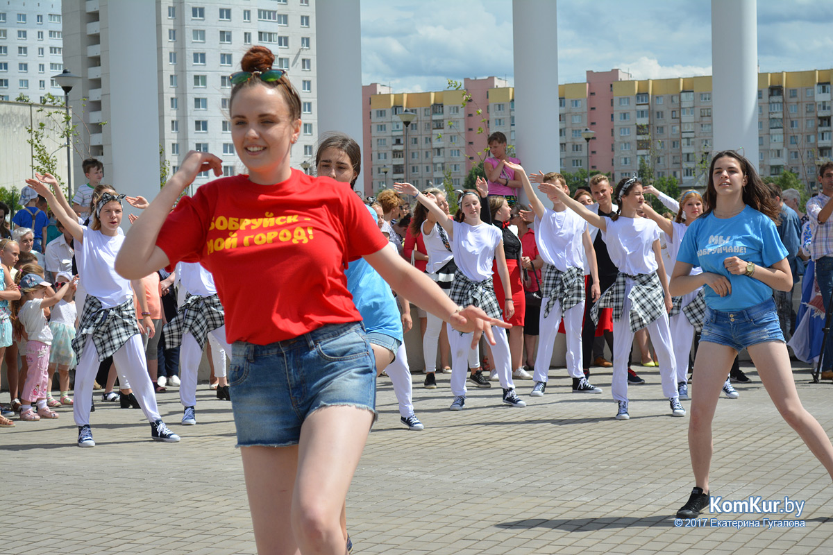 Открытие Молодежного парка в Бобруйске