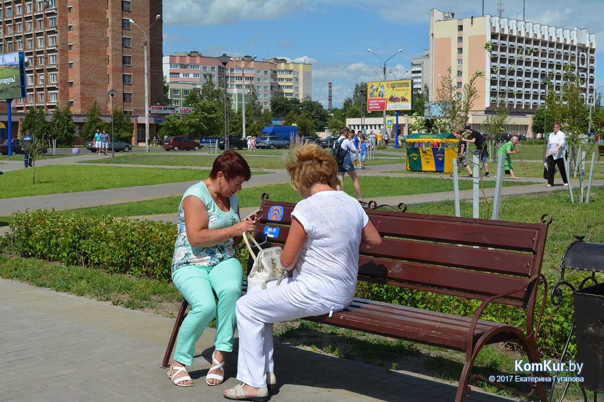 Открытие Молодежного парка в Бобруйске