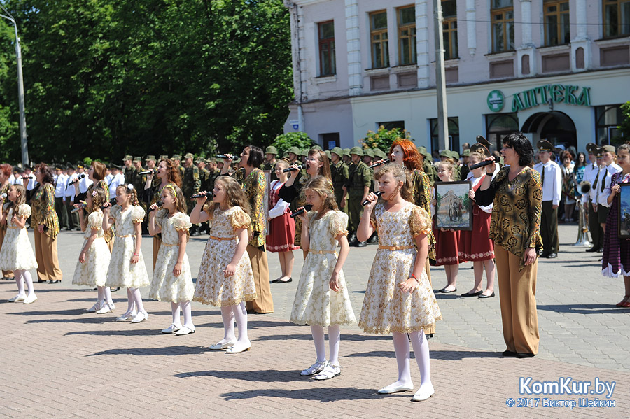 Митинг-концерт в Бобруйске