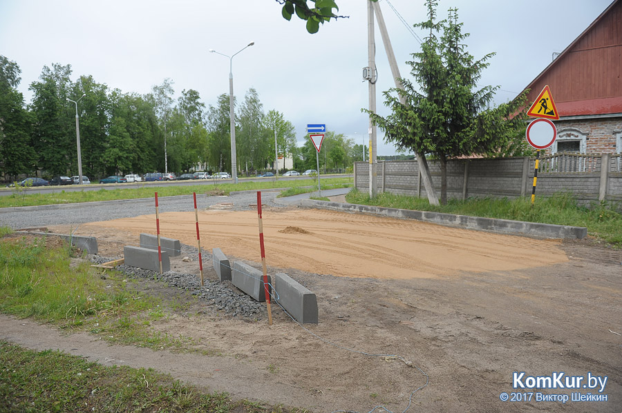 Цена ремонта бобруйских работ