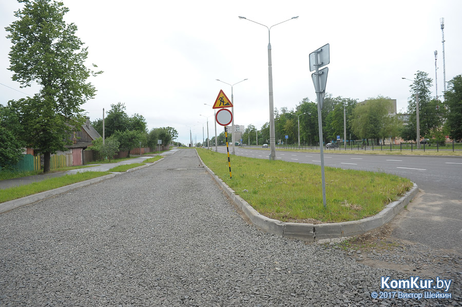 Цена ремонта бобруйских работ