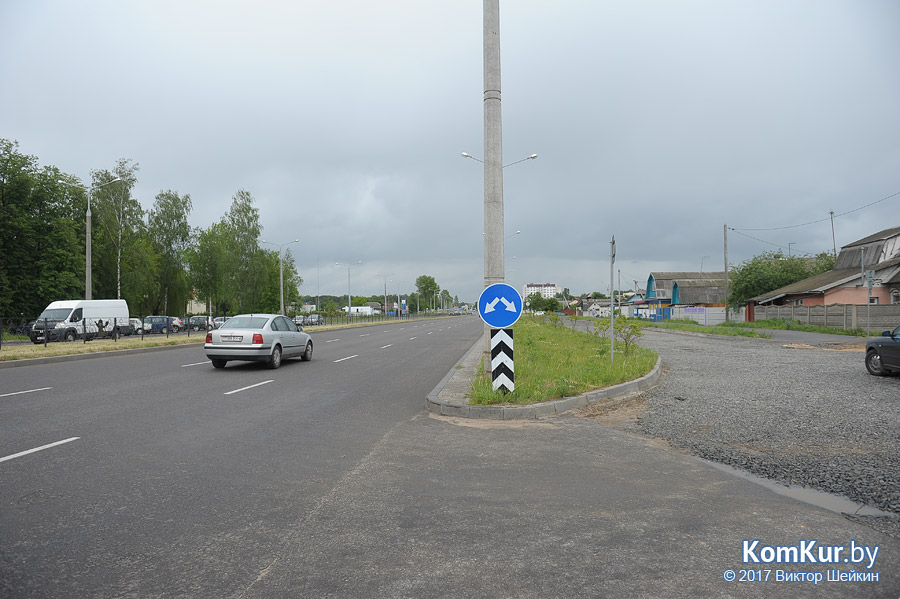 Цена ремонта бобруйских работ