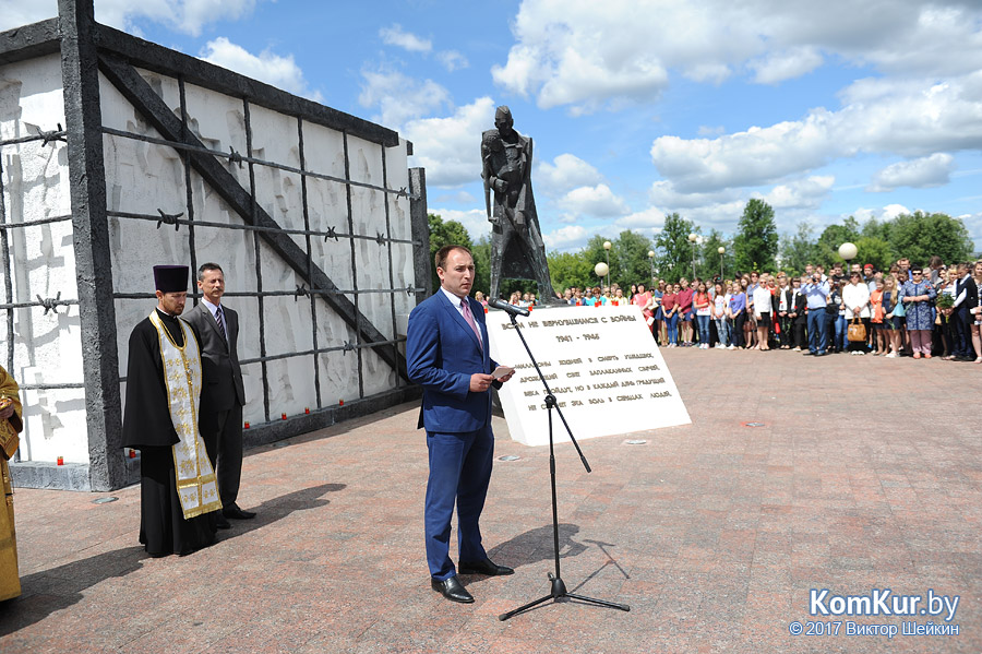 В Бобруйске прошла акция «Звон скорби»