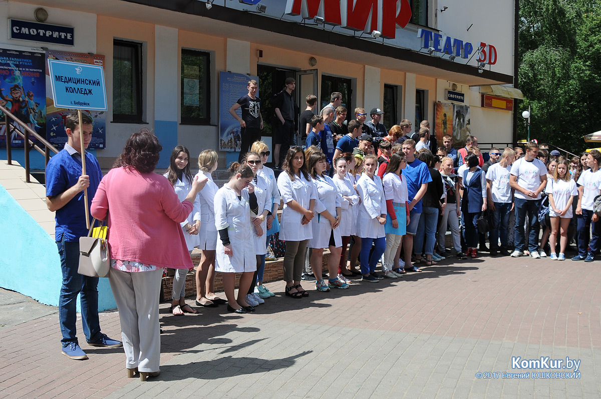 В Бобруйске начался третий трудовой семестр