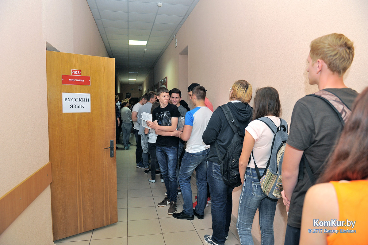 Бобруйские абитуриенты на пороге жизненных перемен