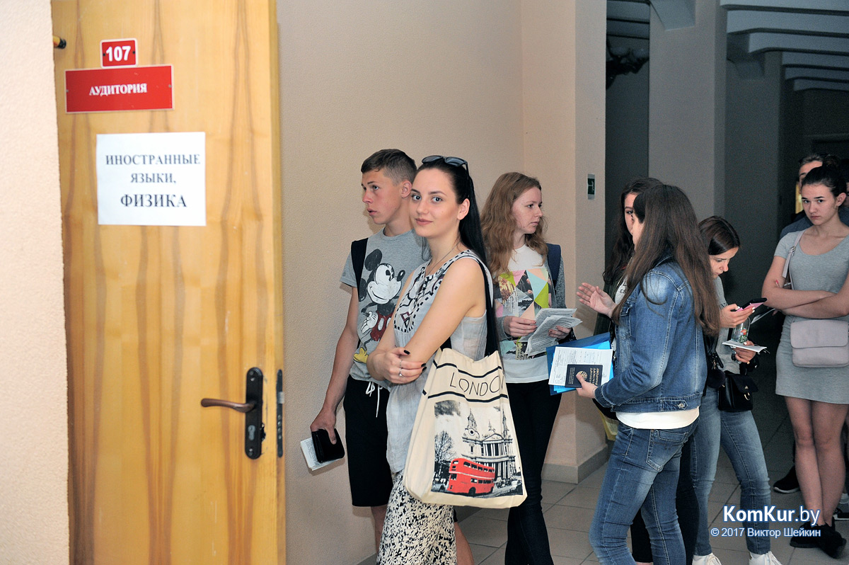 Бобруйские абитуриенты на пороге жизненных перемен