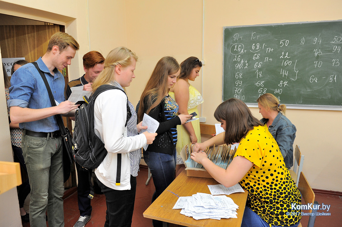 Бобруйские абитуриенты на пороге жизненных перемен